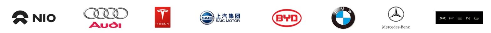 汽車行業(yè)客戶